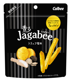 香るJagabee（じゃがビー）  トリュフ塩味 39g