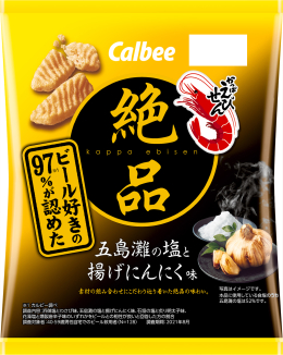 絶品かっぱえびせん 五島灘の塩と揚げにんにく味 60g