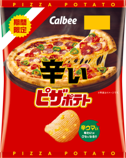 辛いピザポテト 57g