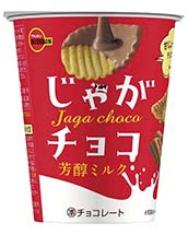 じゃがチョコ　芳醇ミルク