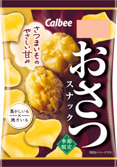 おさつスナック 18g