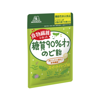 糖質９０％オフのど飴