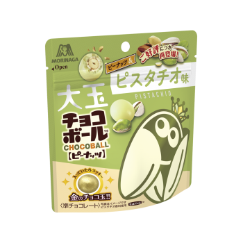 大玉チョコボール＜ピーナッツ＞＆ピスタチオ味
