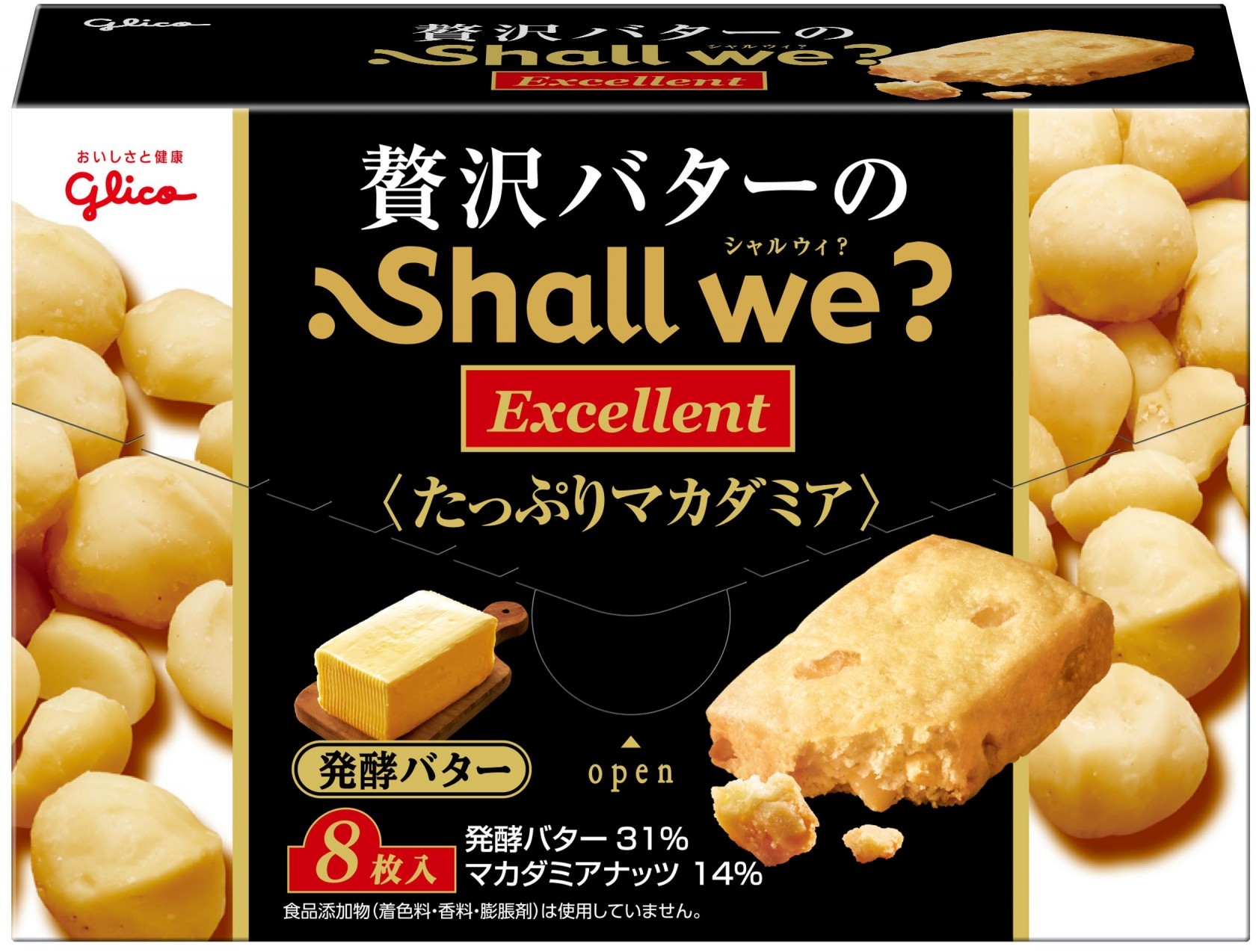 シャルウィ？エクセレント＜発酵バター＞