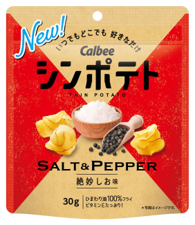 シンポテト 絶妙しお味 30g