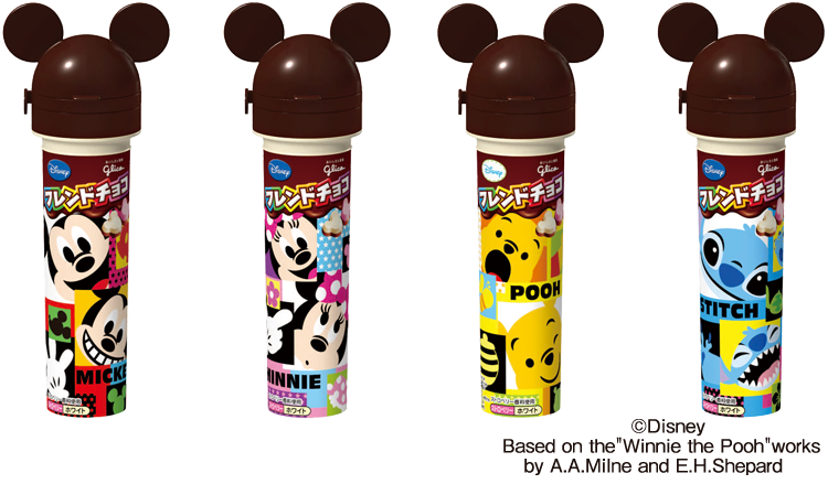 フレンドチョコ