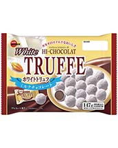147gホワイトトリュフ