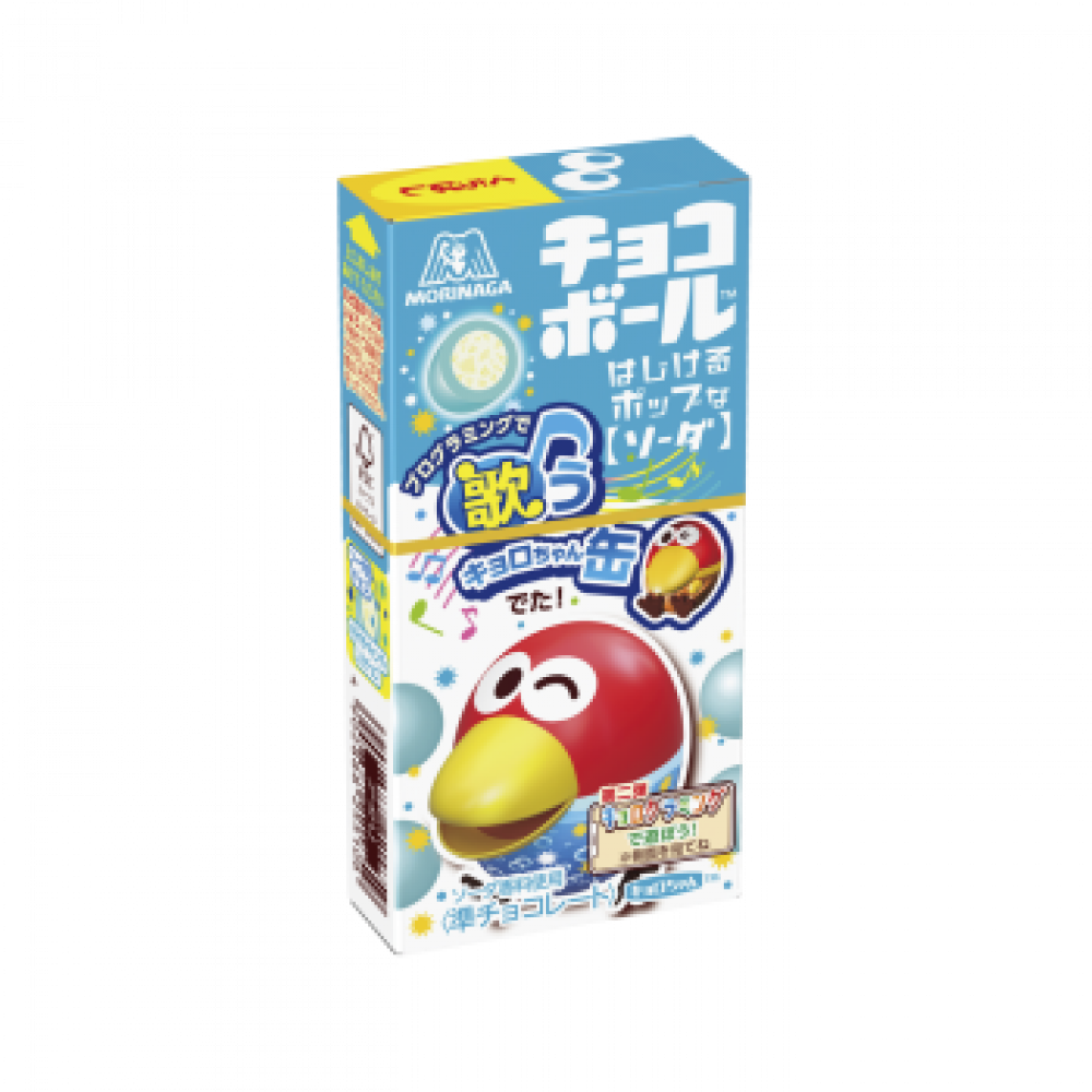 チョコボール＜はじけるポップなソーダ＞