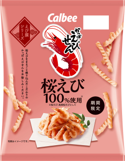 かっぱえびせん 桜えび 50g