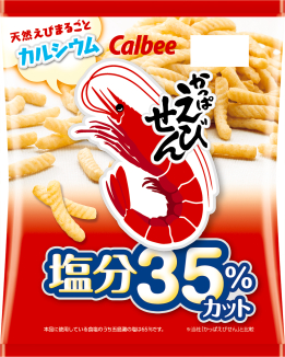 かっぱえびせん 塩分35%カット 68g