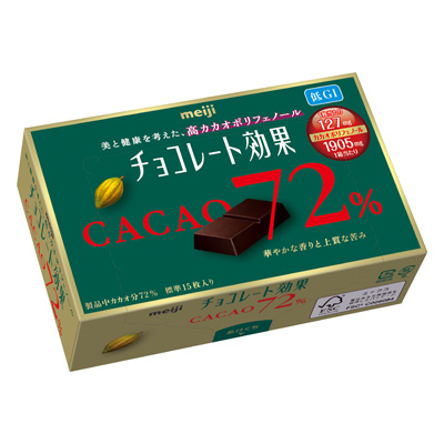 チョコレート効果 カカオ72％ 75g