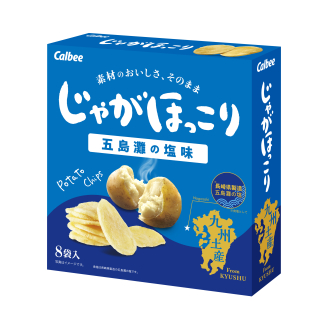 じゃがほっこり 五島灘の塩味 144g(18g×8)