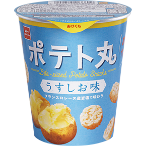 ポテト丸（うすしお味）