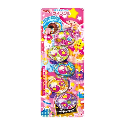 ツインクル 5粒