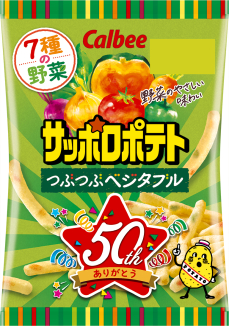 サッポロポテトつぶつぶベジタブル 24g