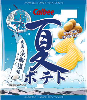 夏ポテト 対馬の浜御塩味 62g