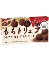 もちトリュフガナッシュ