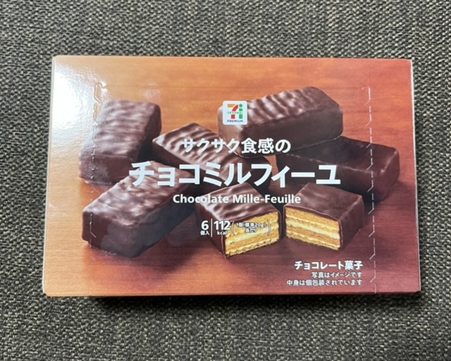 サクサク食感のチョコミルフィーユ6個入